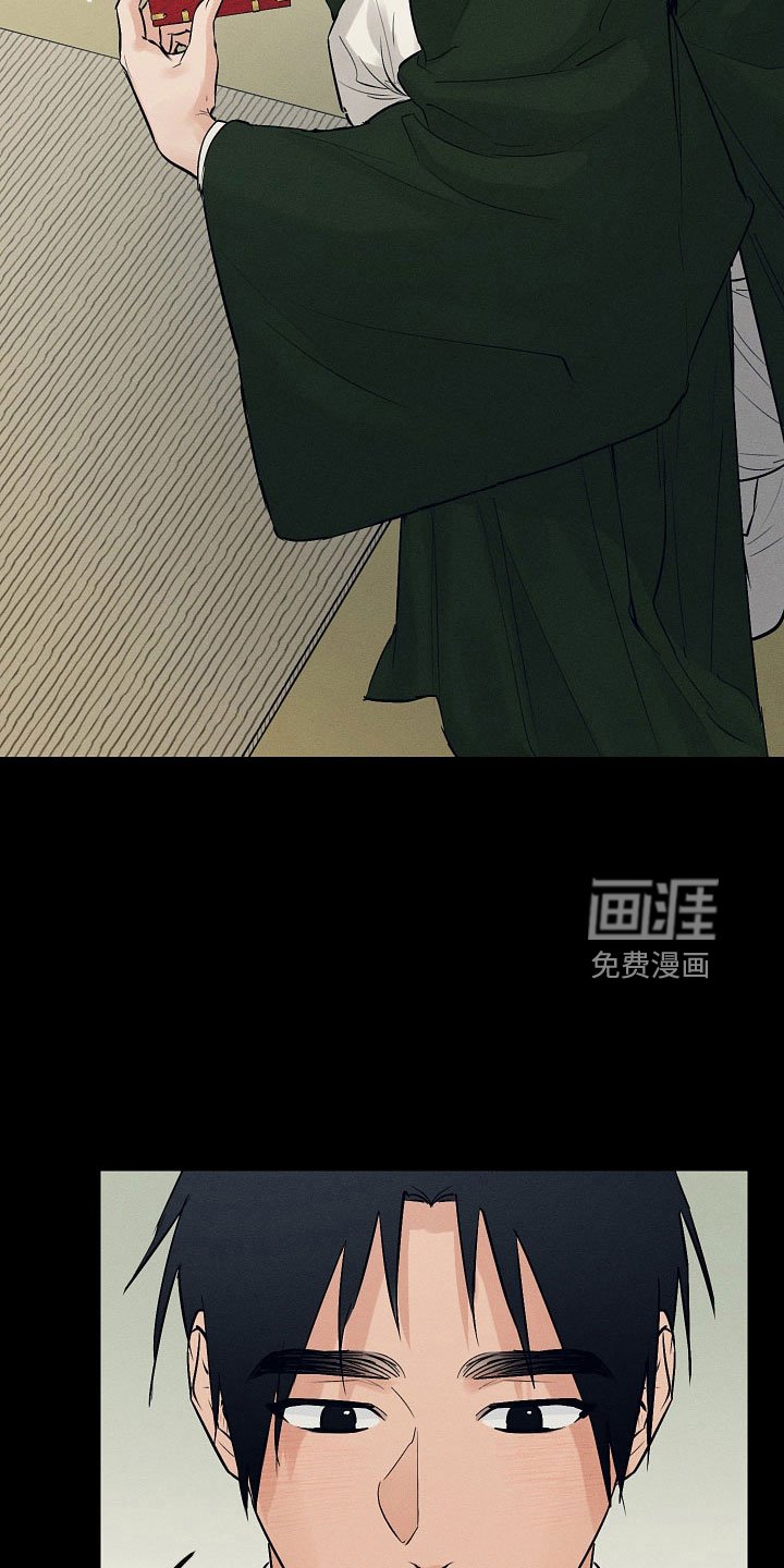 第44章：请多关照