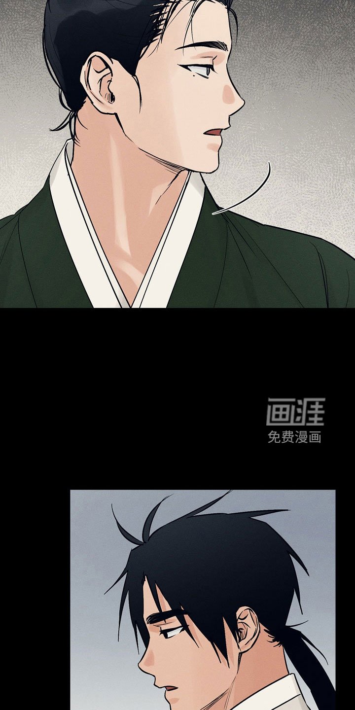 第44章：请多关照