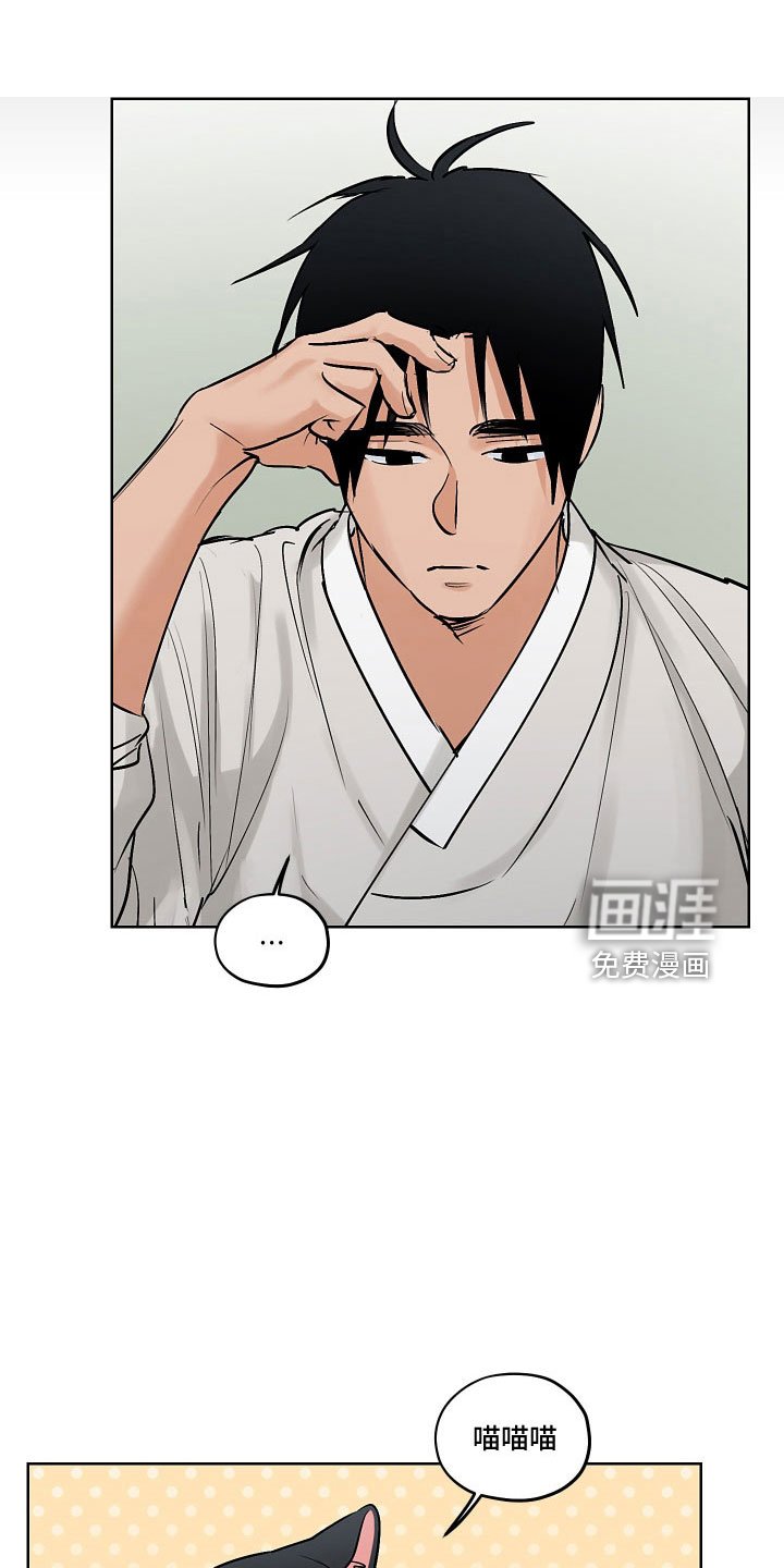 第44章：请多关照