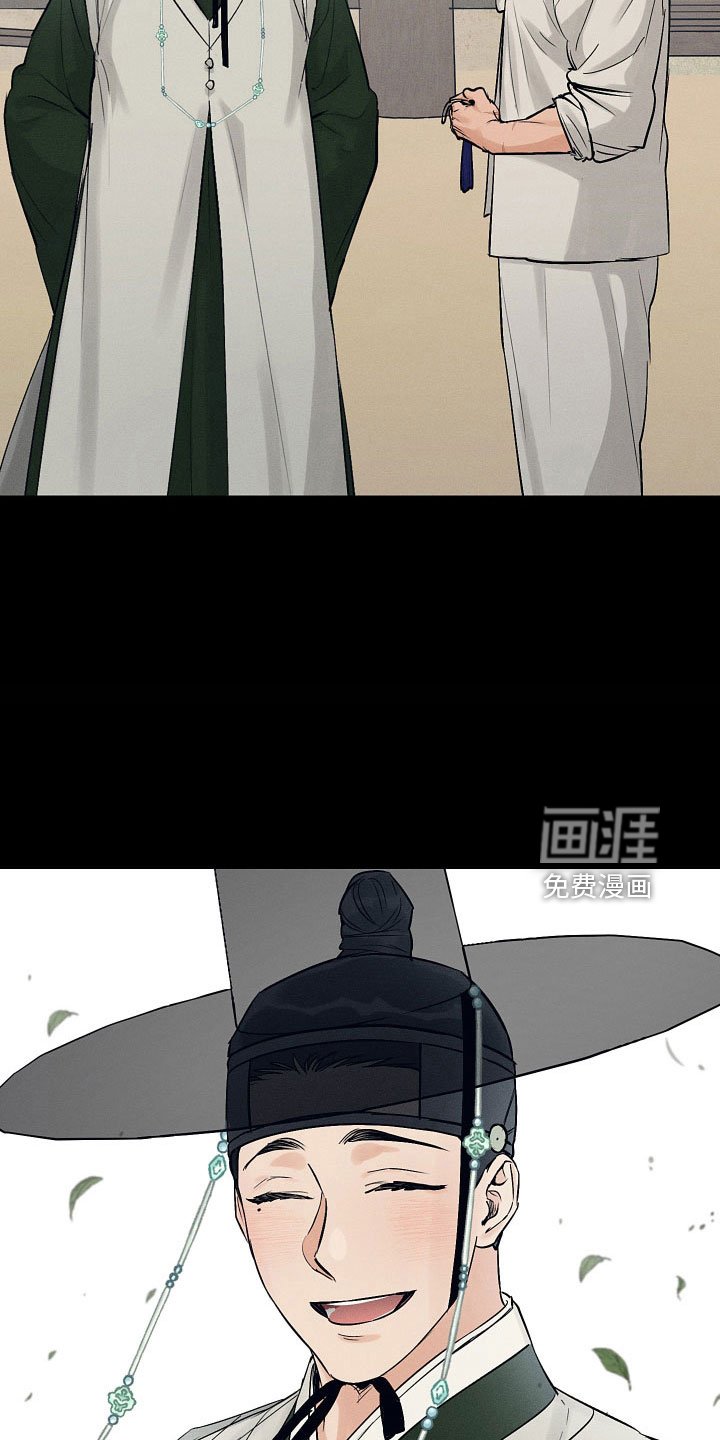 第44章：请多关照