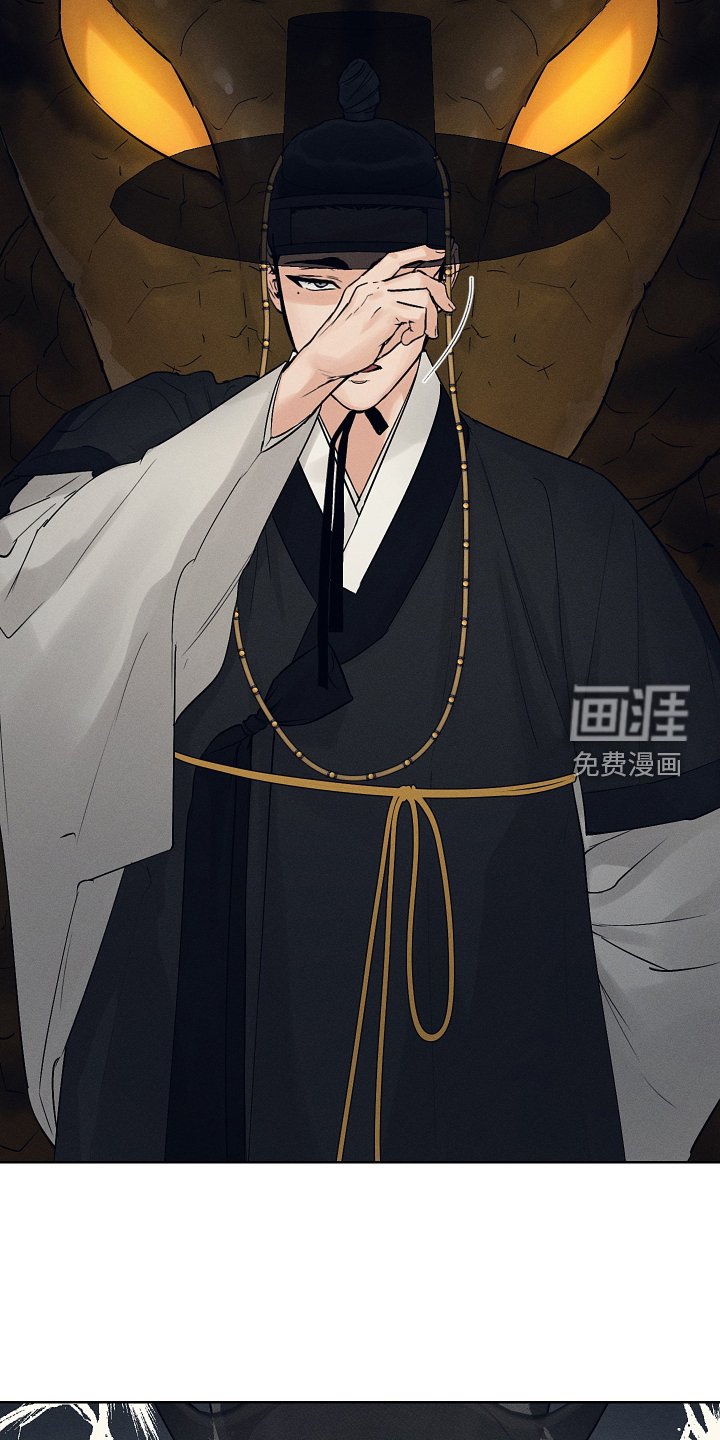 第46章：吹吹风