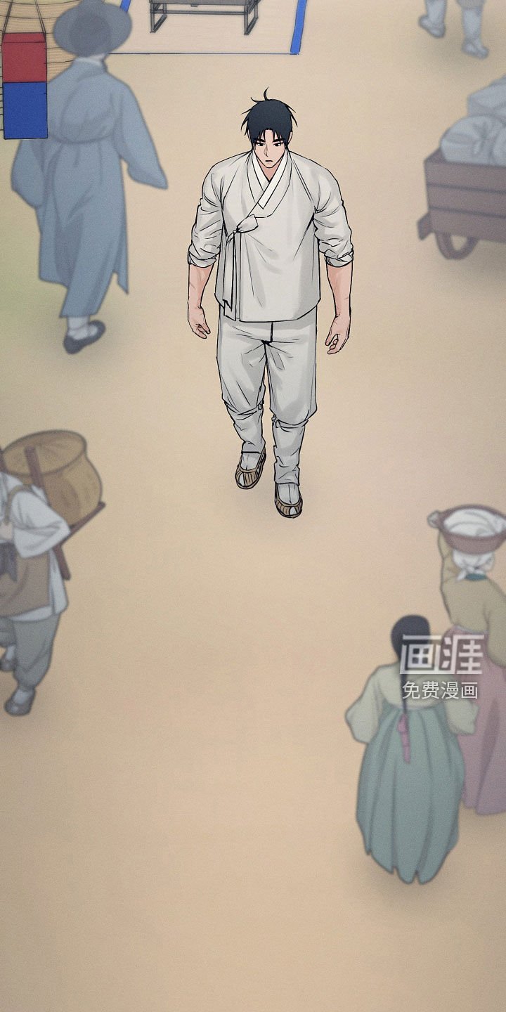 第47章：琴声