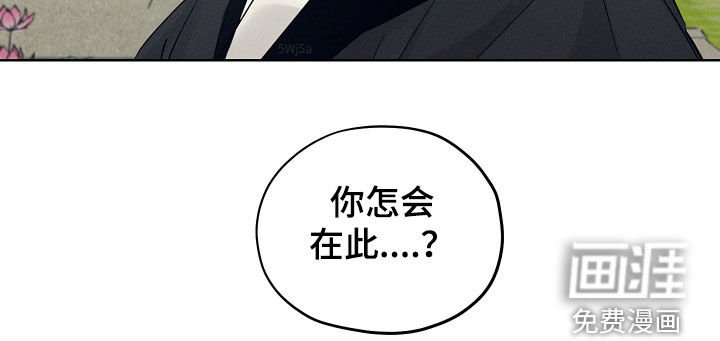 第48章：孝元大人