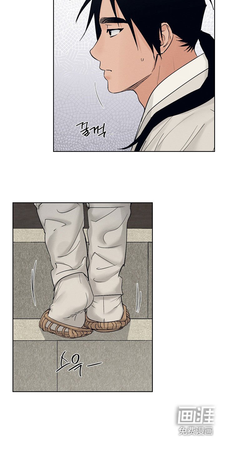 第49章：试药
