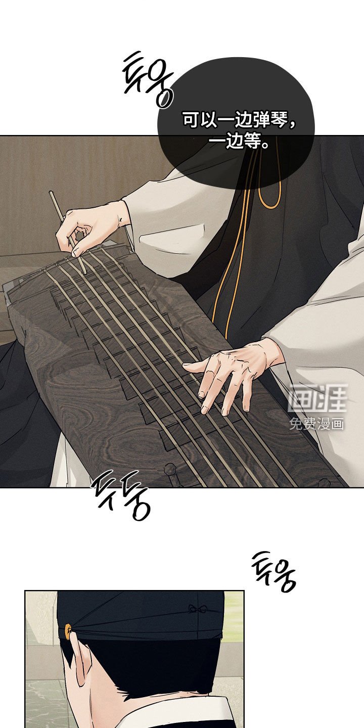 第49章：试药