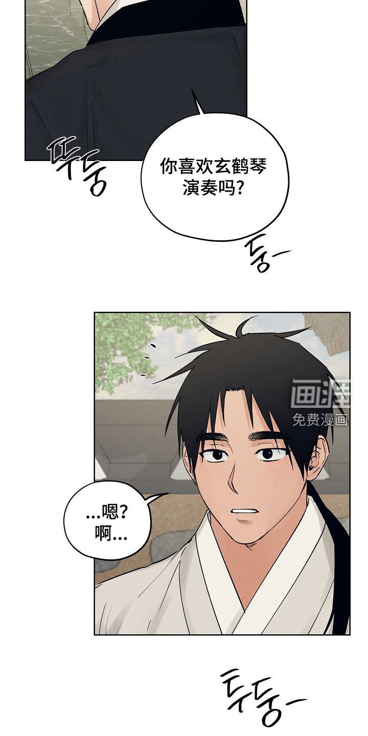 第49章：试药