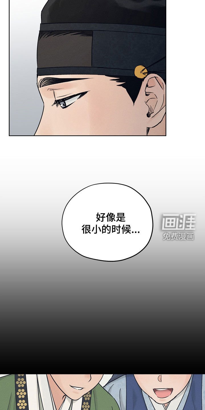 第49章：试药
