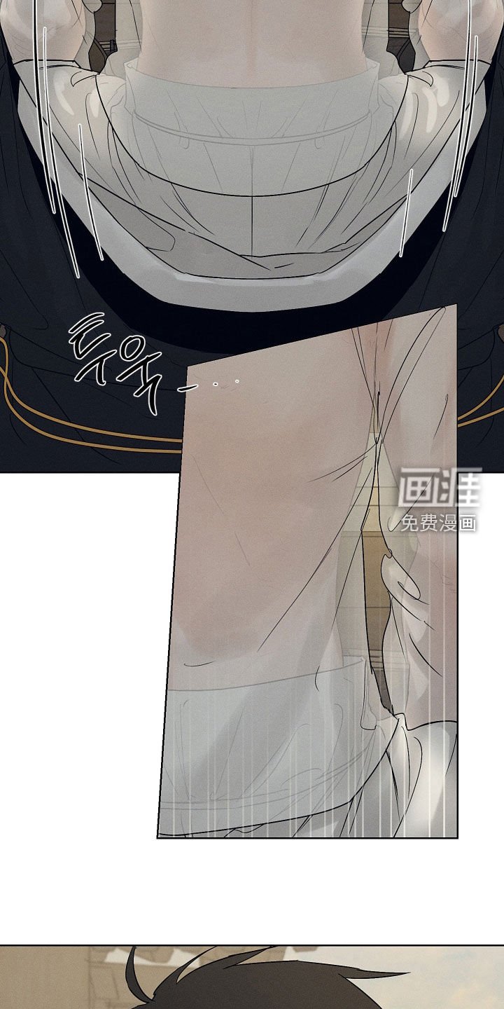 第50章：可以帮我吗