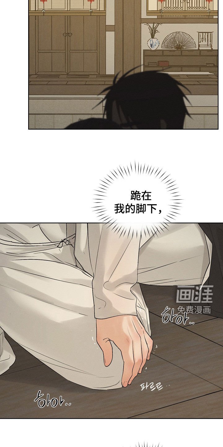 第51章：太吸引人了