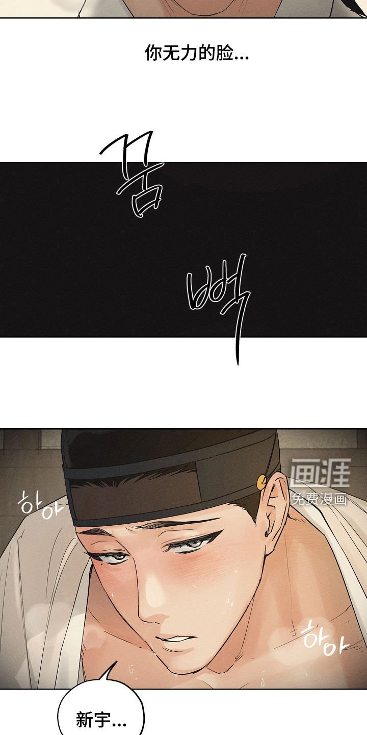 第51章：太吸引人了