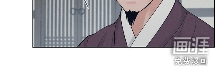 第54章：一定让他后悔
