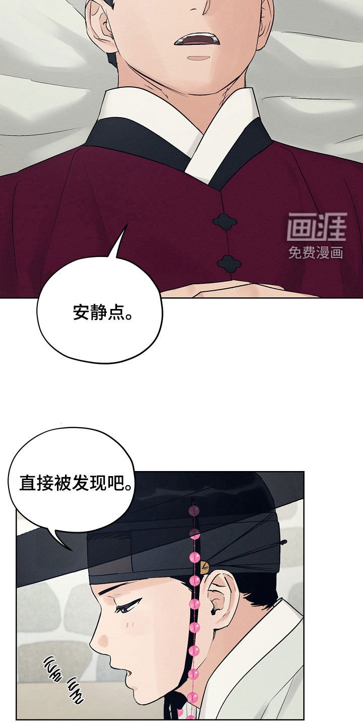 第56章：很面熟