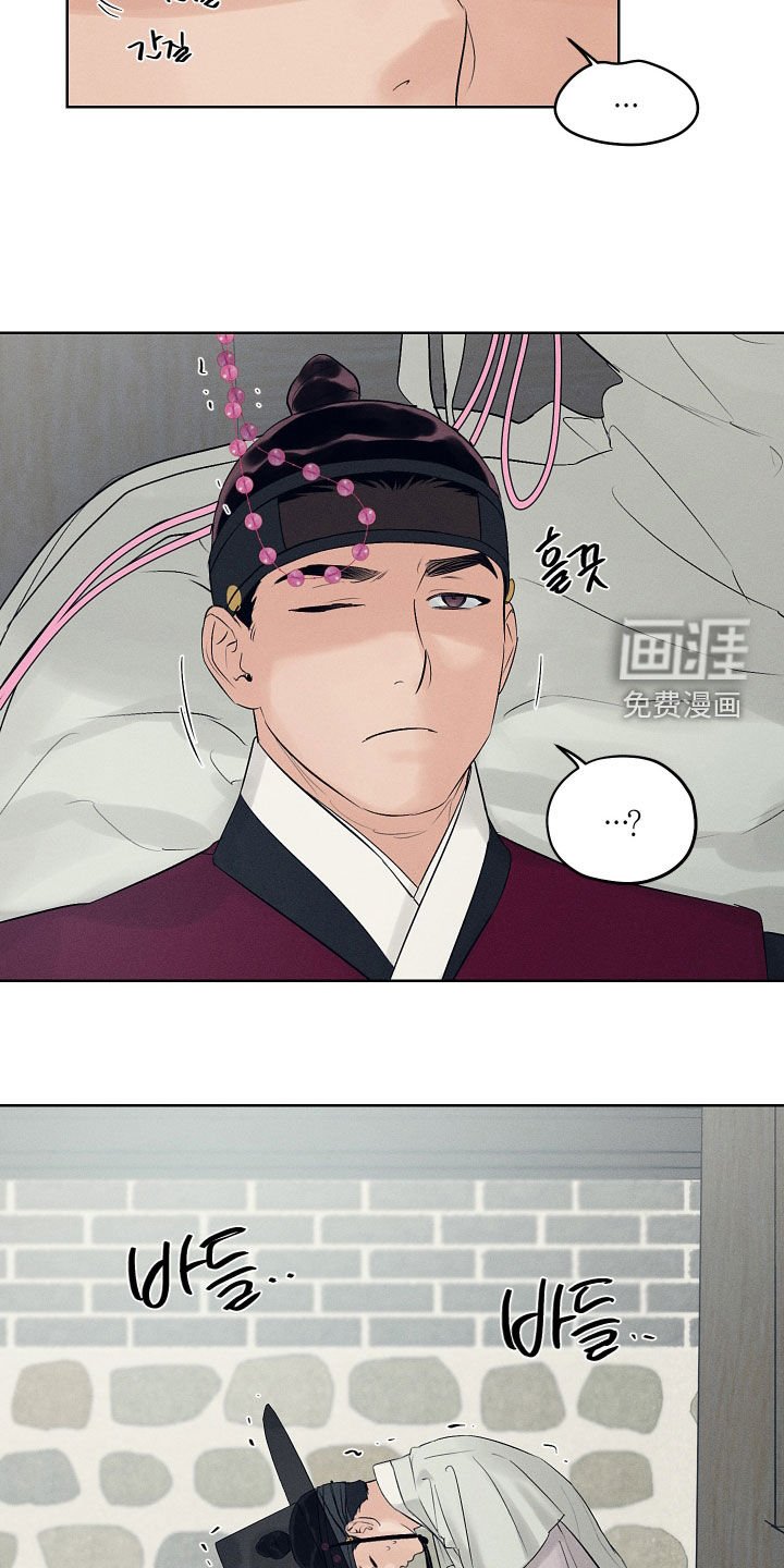 第56章：很面熟