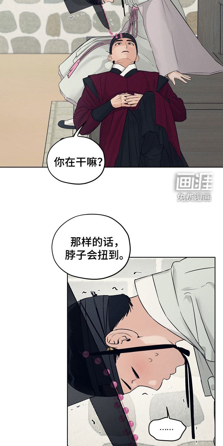 第56章：很面熟