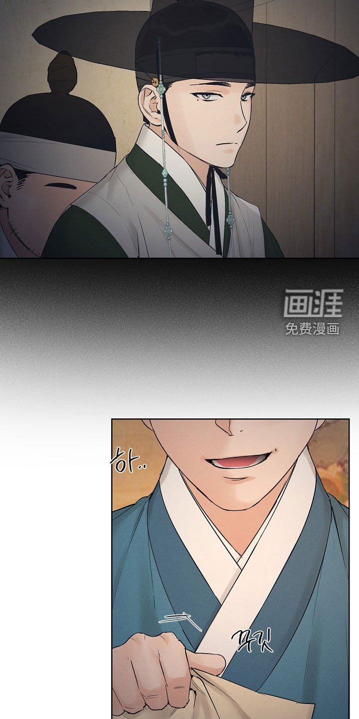 第56章：很面熟