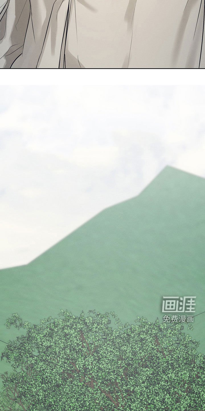 第57章：怒火中烧