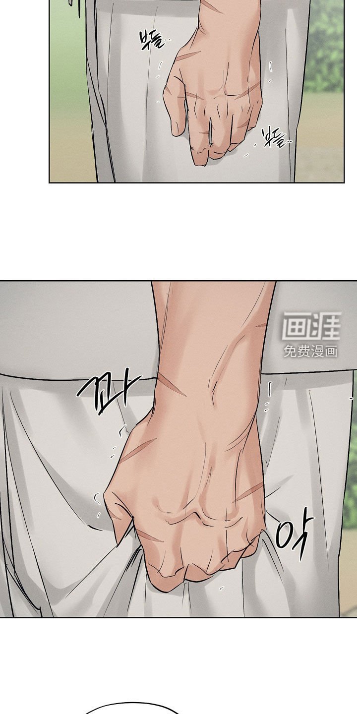 第58章：不受威胁