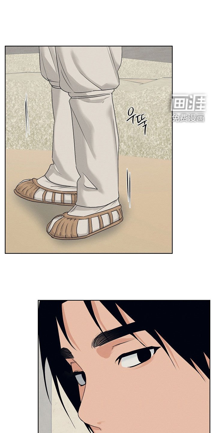 第62章：庆幸