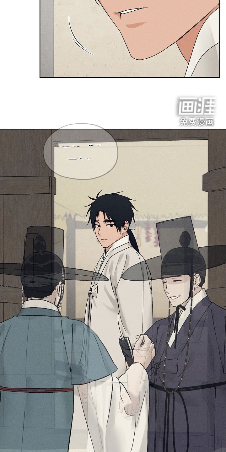 第62章：庆幸