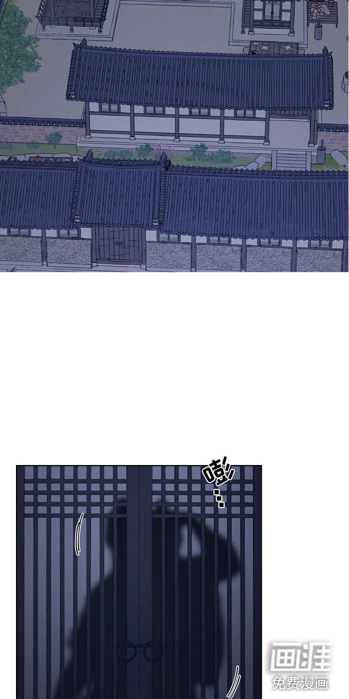 第7章：屋里屋外