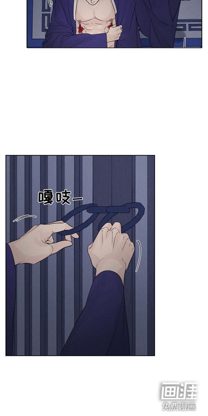 第7章：屋里屋外
