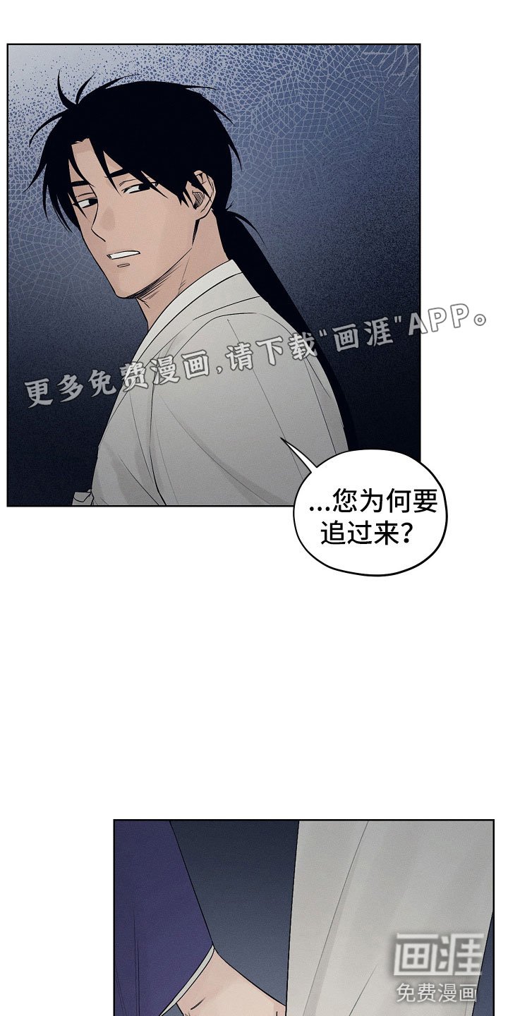 第9章：只有你可以
