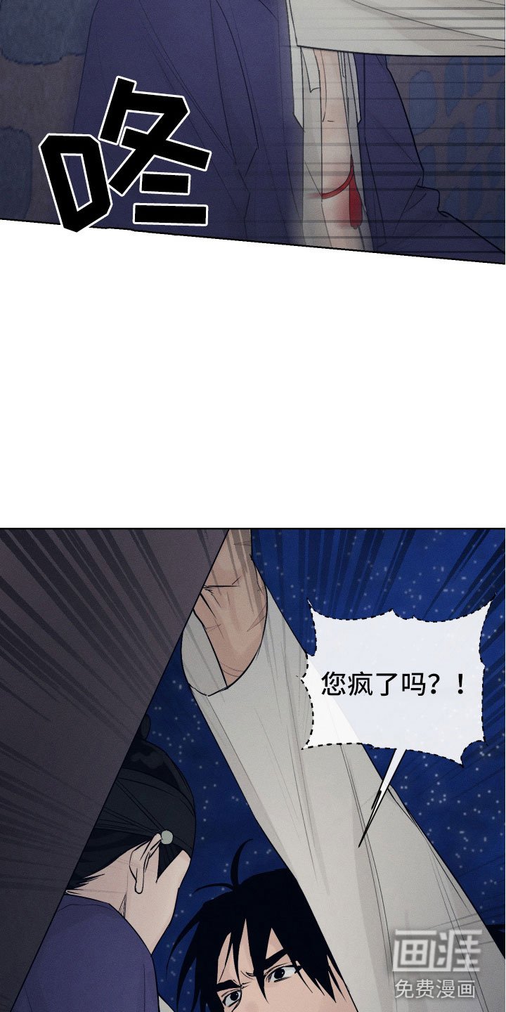 第9章：只有你可以