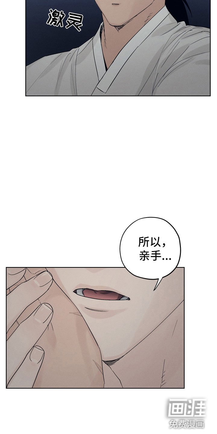 第9章：只有你可以