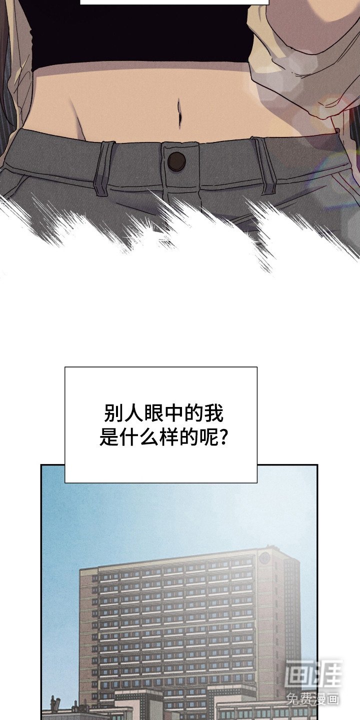 第1章：另一面