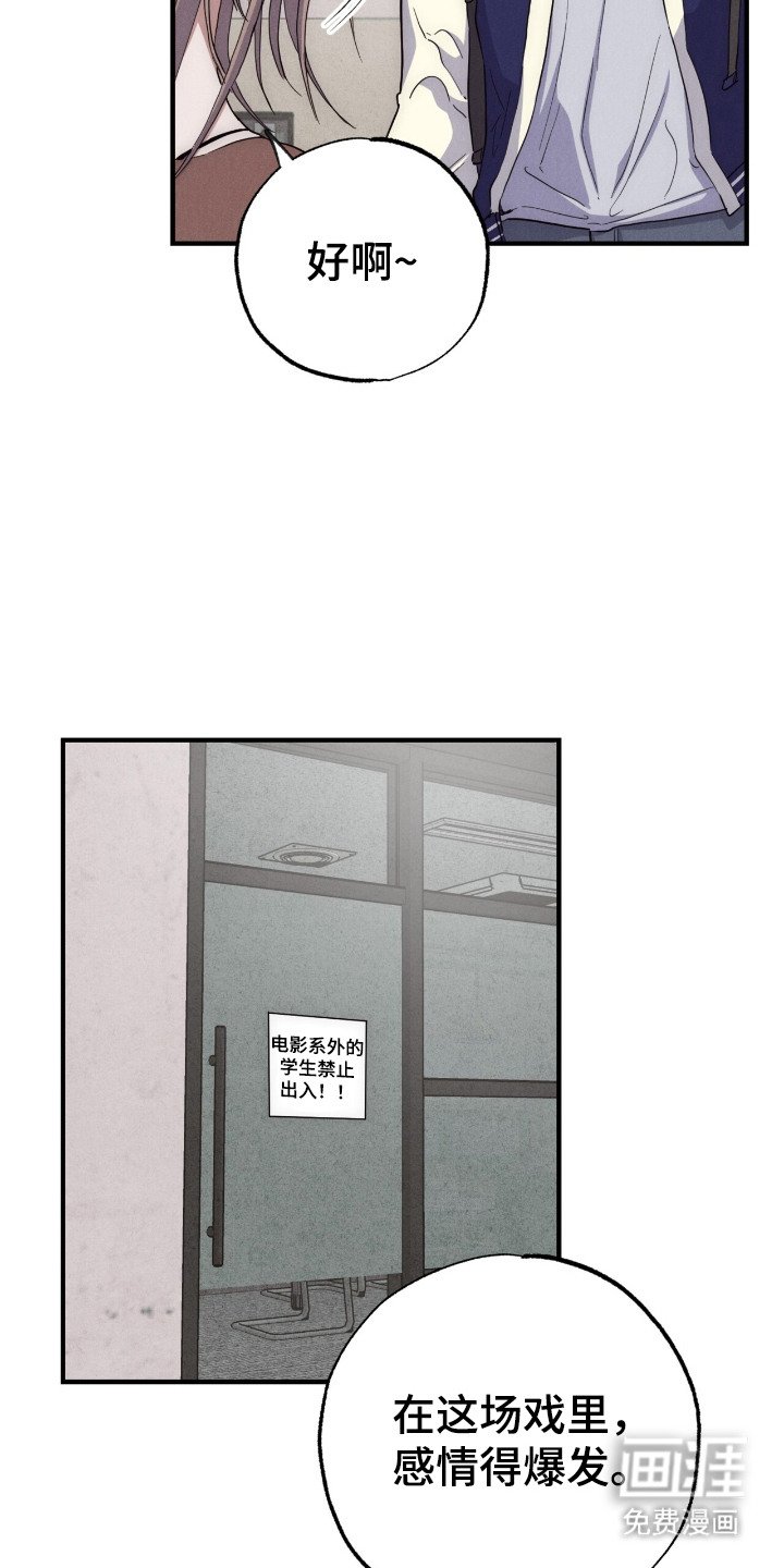 第1章：另一面