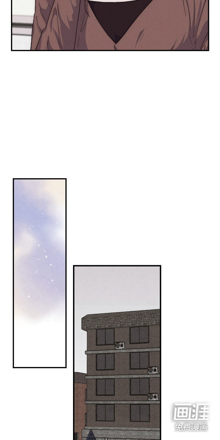 第1章：另一面