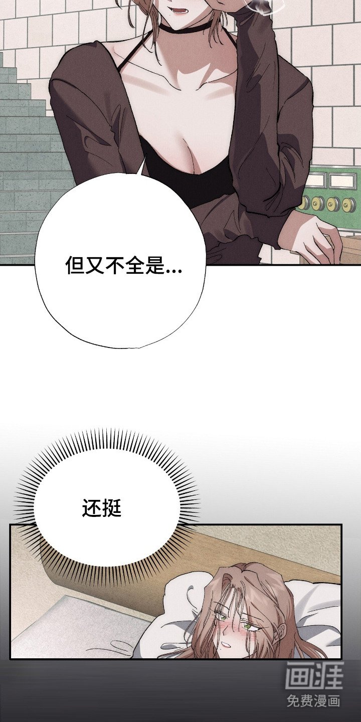 第10章：回想