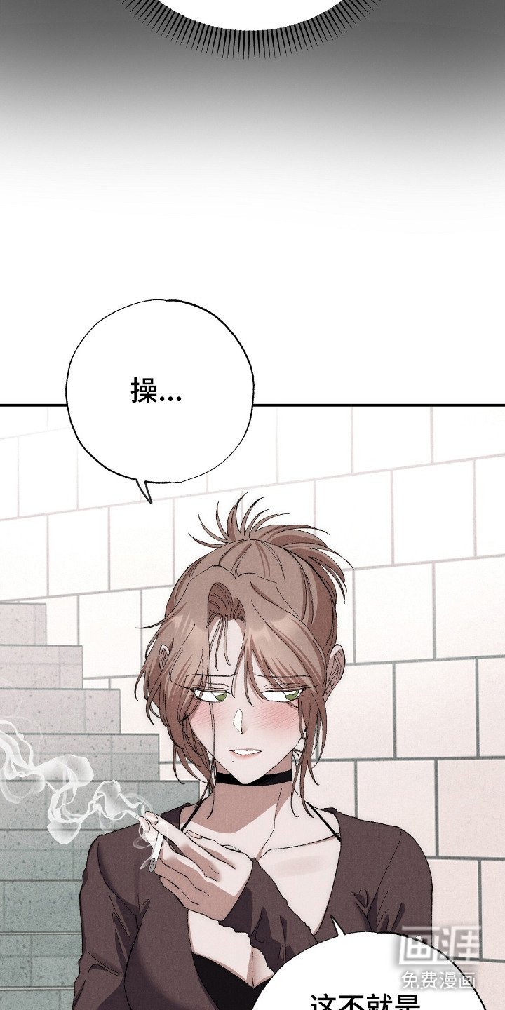 第10章：回想