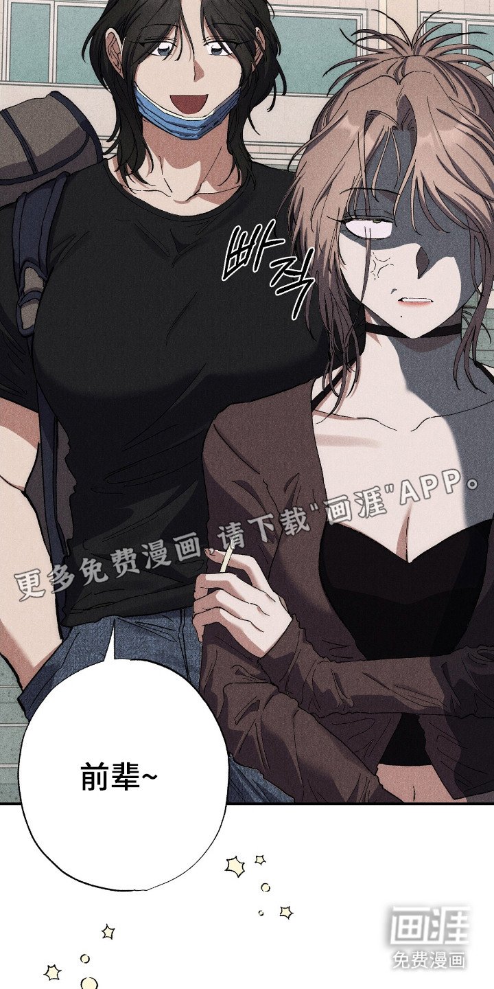 第10章：回想