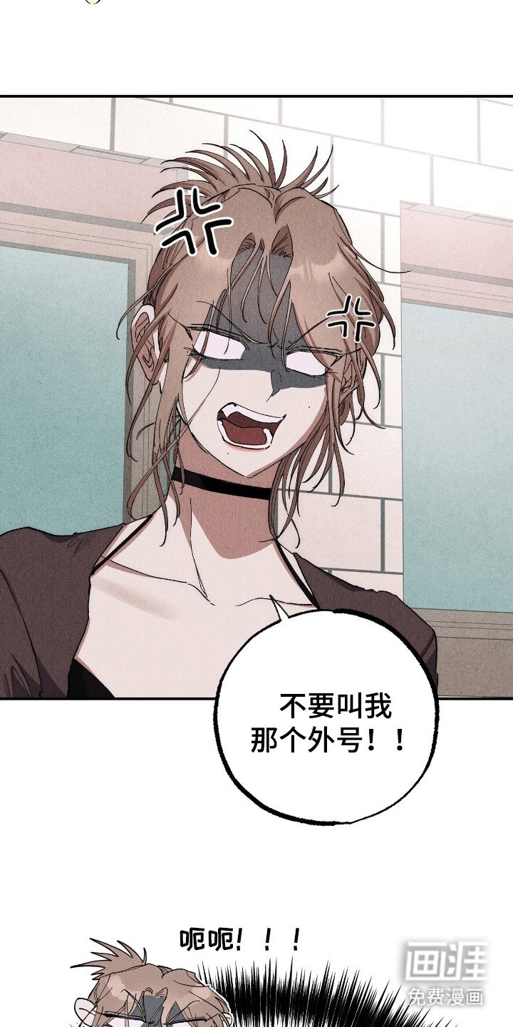 第10章：回想