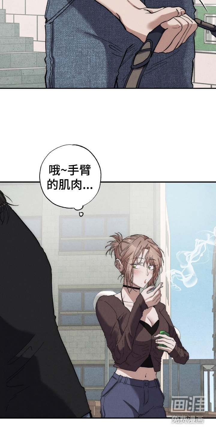 第10章：回想