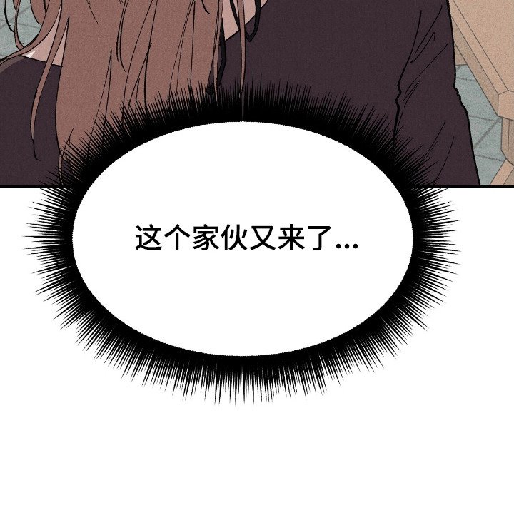 第10章：回想