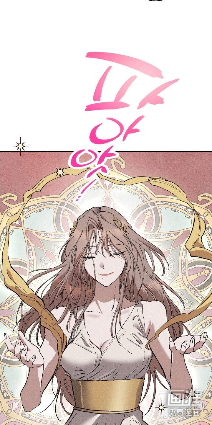 第11章：伤疤
