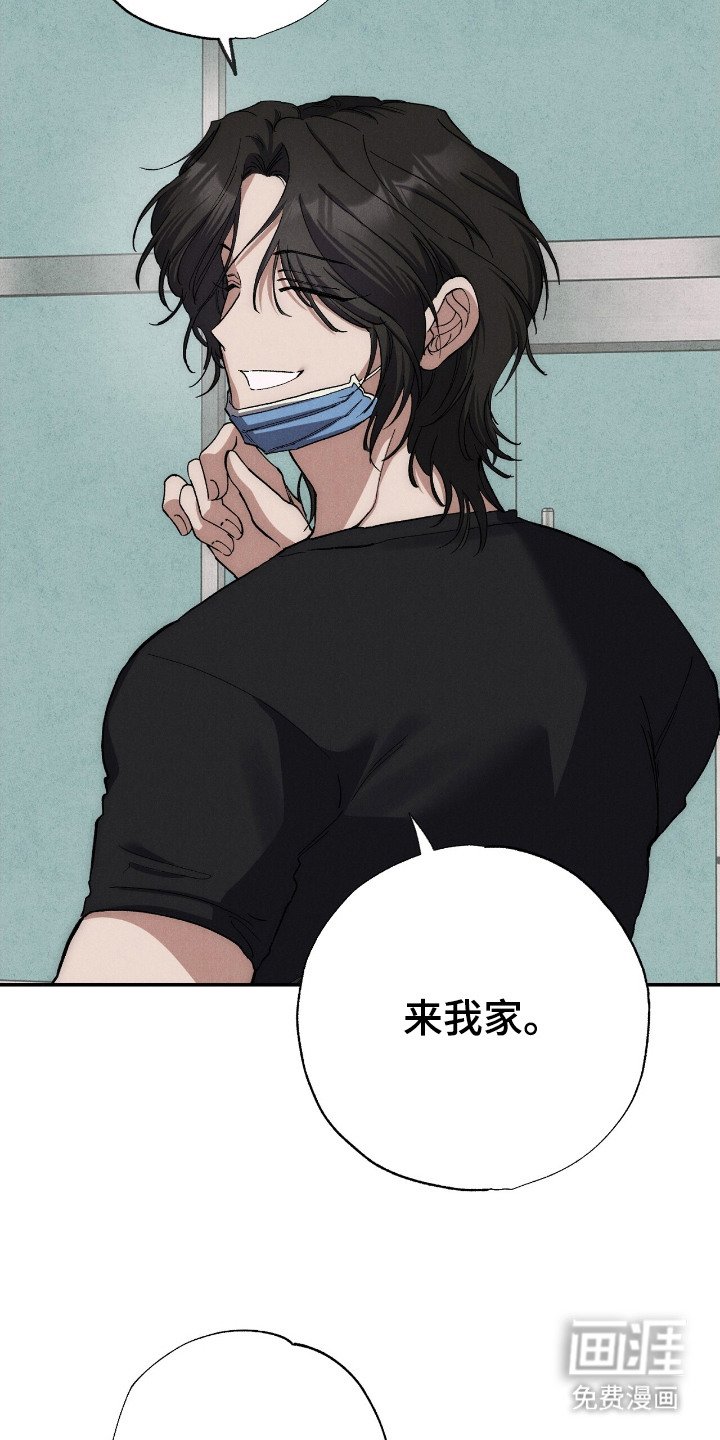 第11章：伤疤