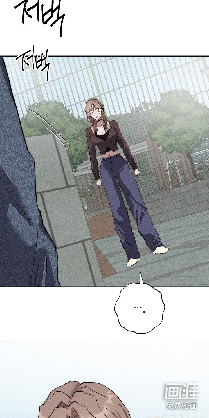 第11章：伤疤