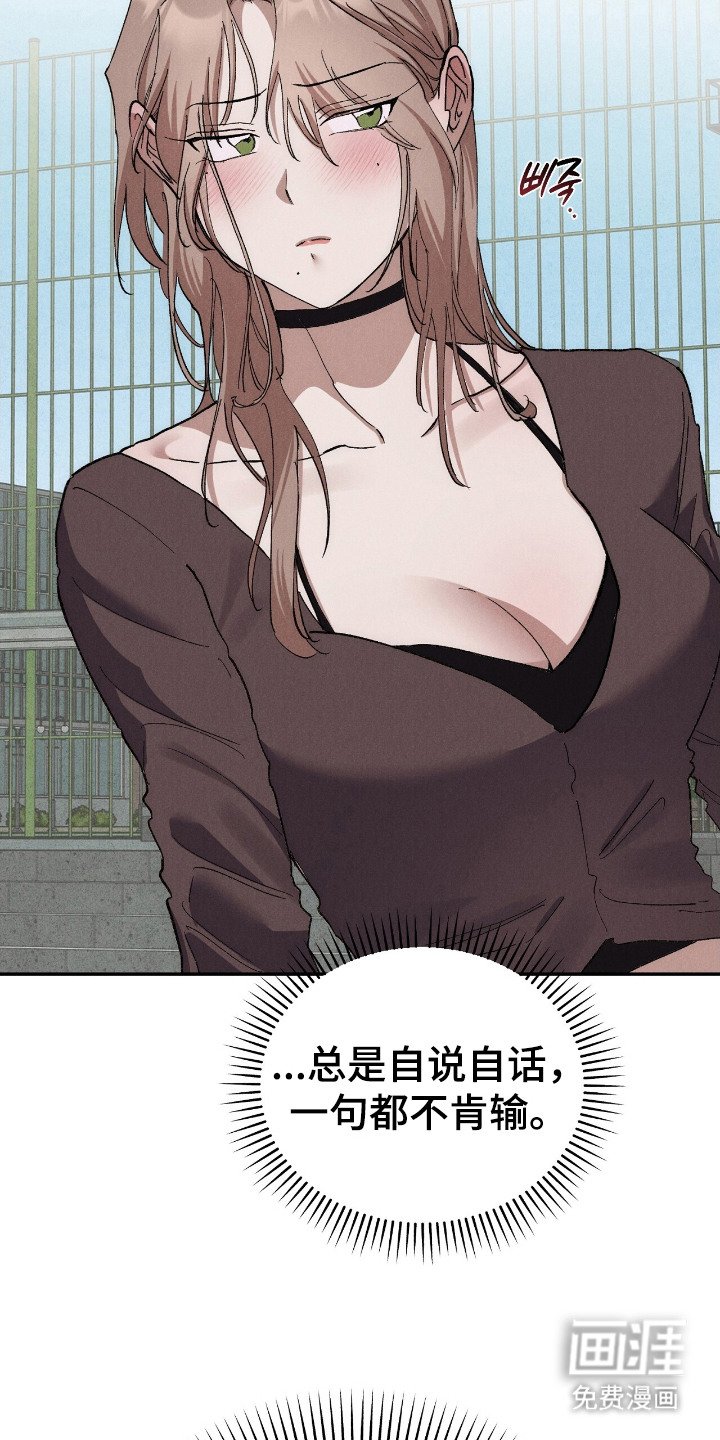 第11章：伤疤