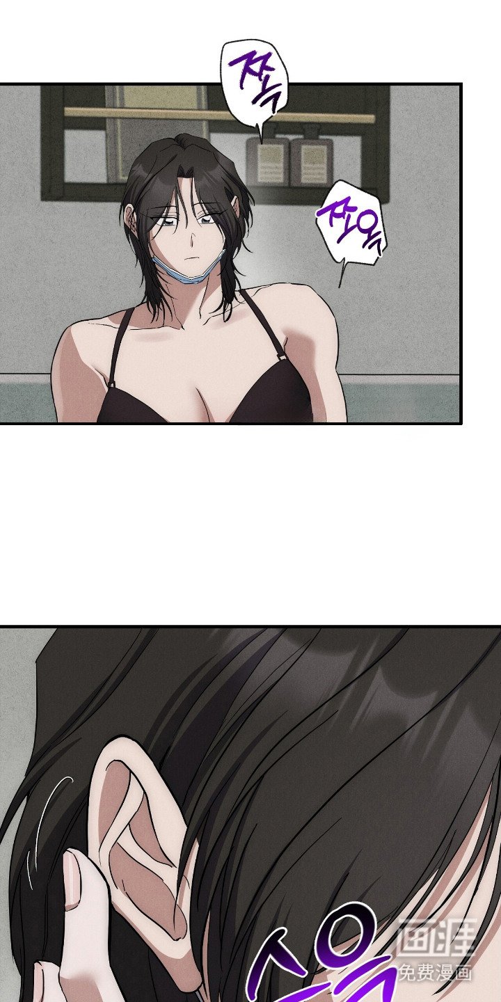 第11章：伤疤