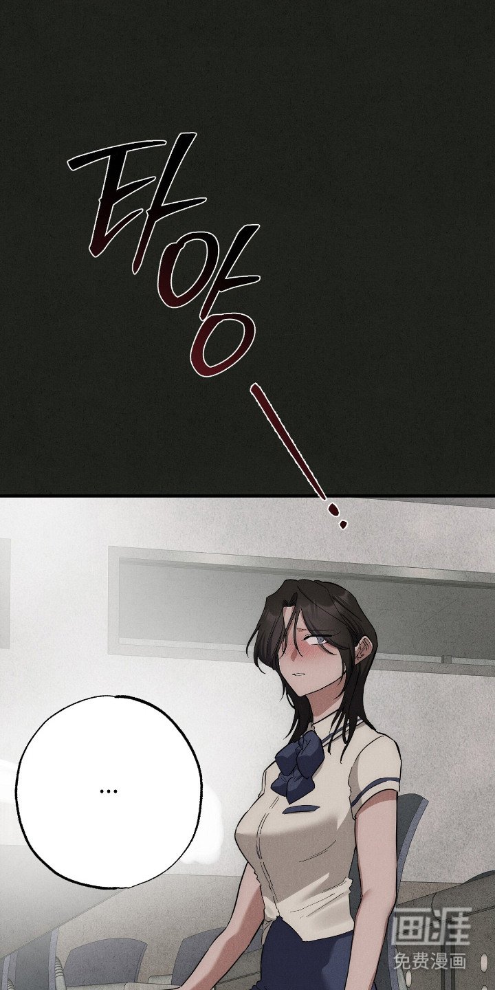 第12章：告白