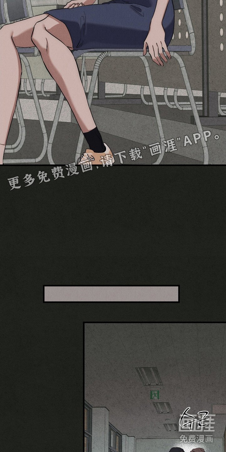 第12章：告白