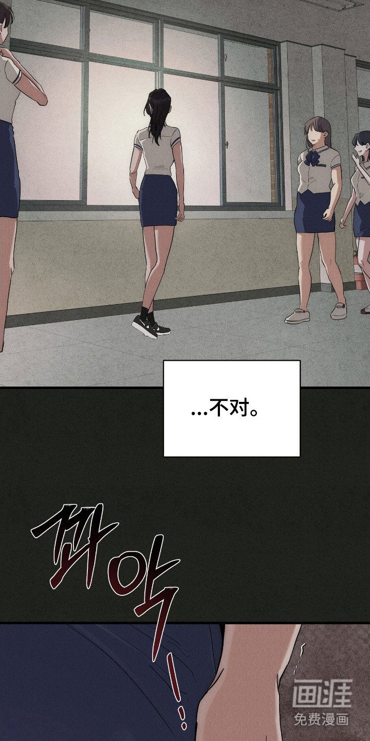 第12章：告白