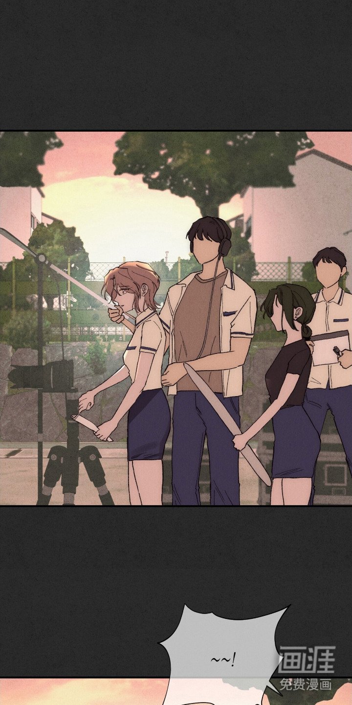 第13章：意外