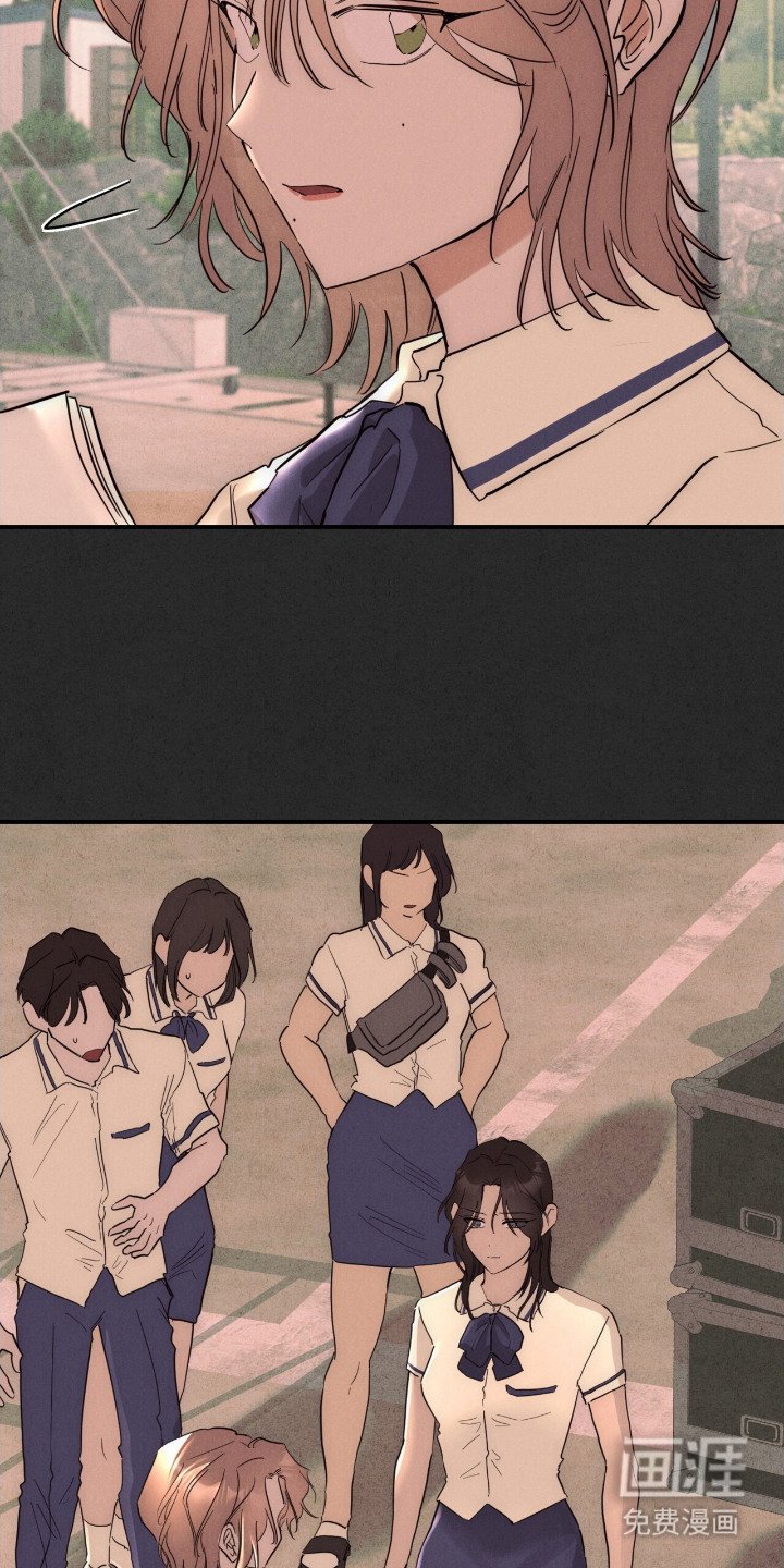第13章：意外