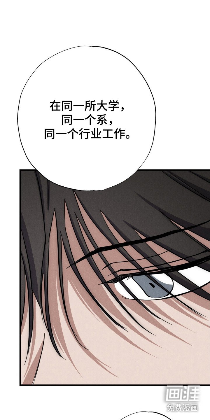 第14章：服从