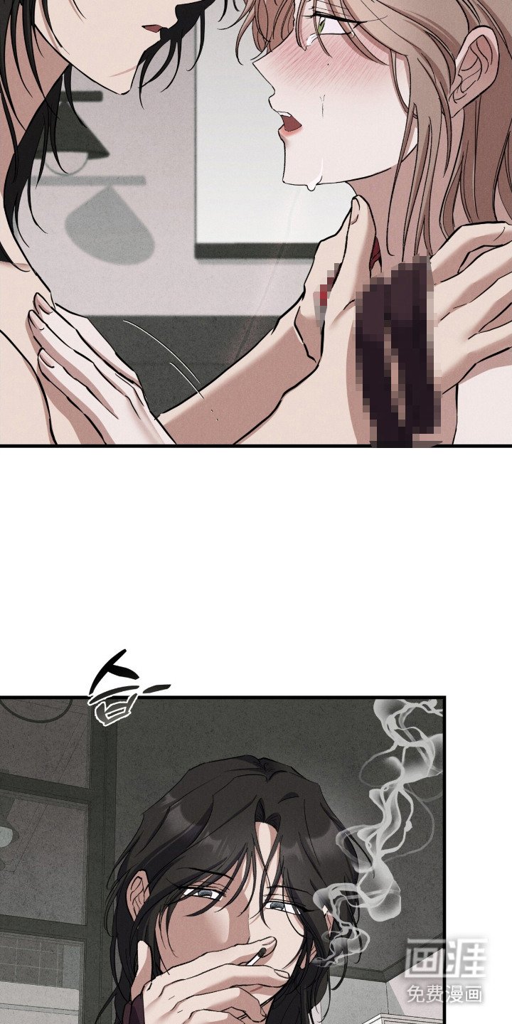 第15章：惩罚自己