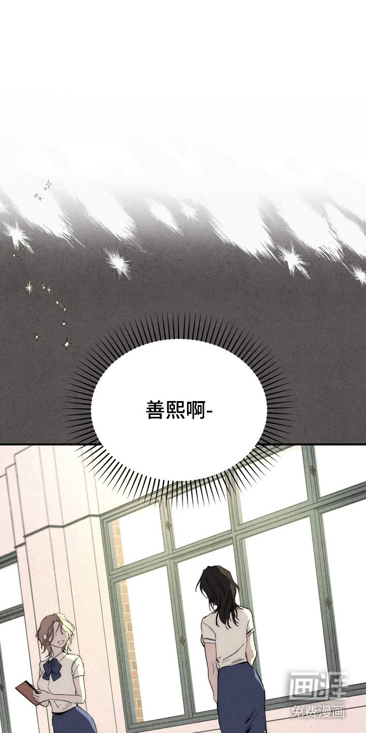 第16章： 不会放手
